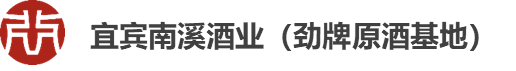 使用说明